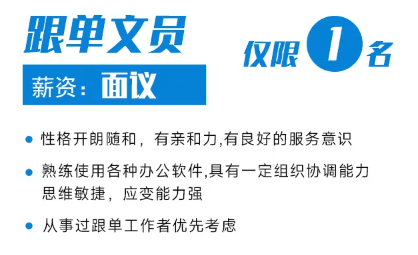 企业微信截图_20230911172114.png