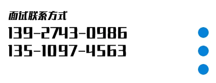 企业微信截图_20230911172209.png