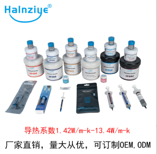 企业微信截图_20220627151714.png