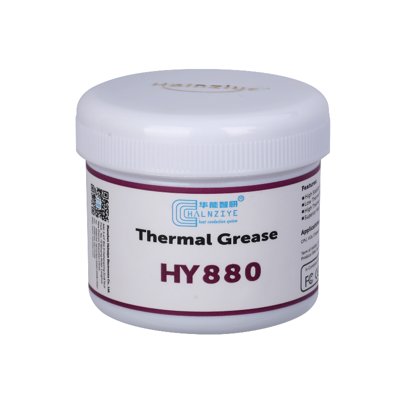 重点推广8 （HY883 10g 罐子包装）_副本.png