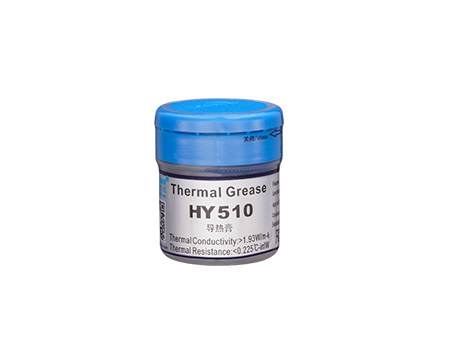 HY510 10g罐装灰色导热膏导热硅脂