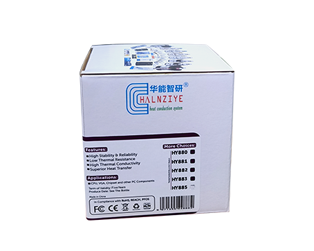 HY885罐装1000g灰色导热膏 7.15w/m-k