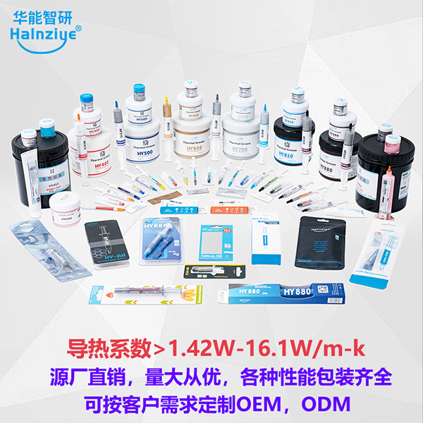 1756869301689559.png 全家福01.png