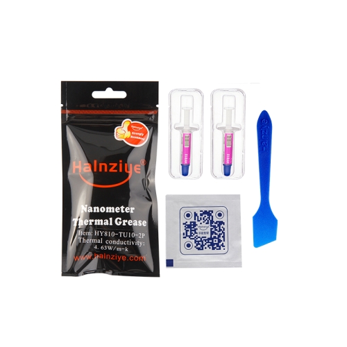 1761188039472731.jpg HY810-1G 2PCS_副本.jpg