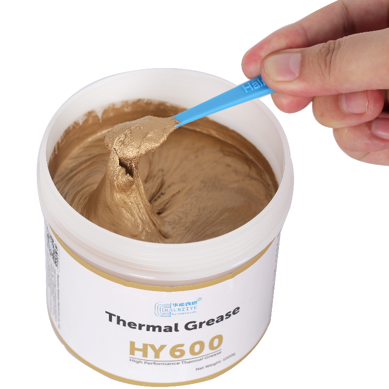 HY610 1kg 罐子包装_副本.png