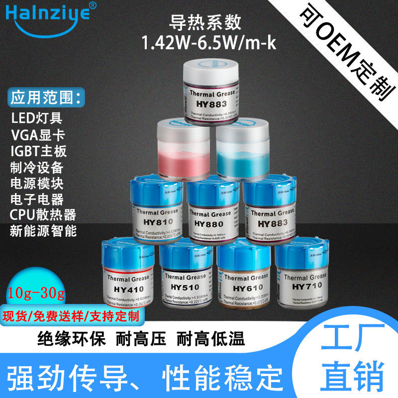 1770098002354737.jpg 5.jpg