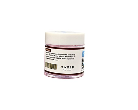 HY2012 12.0瓦 导热泥10ml小罐子装