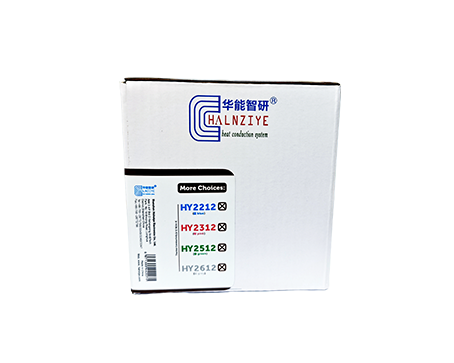 HY2012 12.0w/mk 导热泥1公斤罐子装