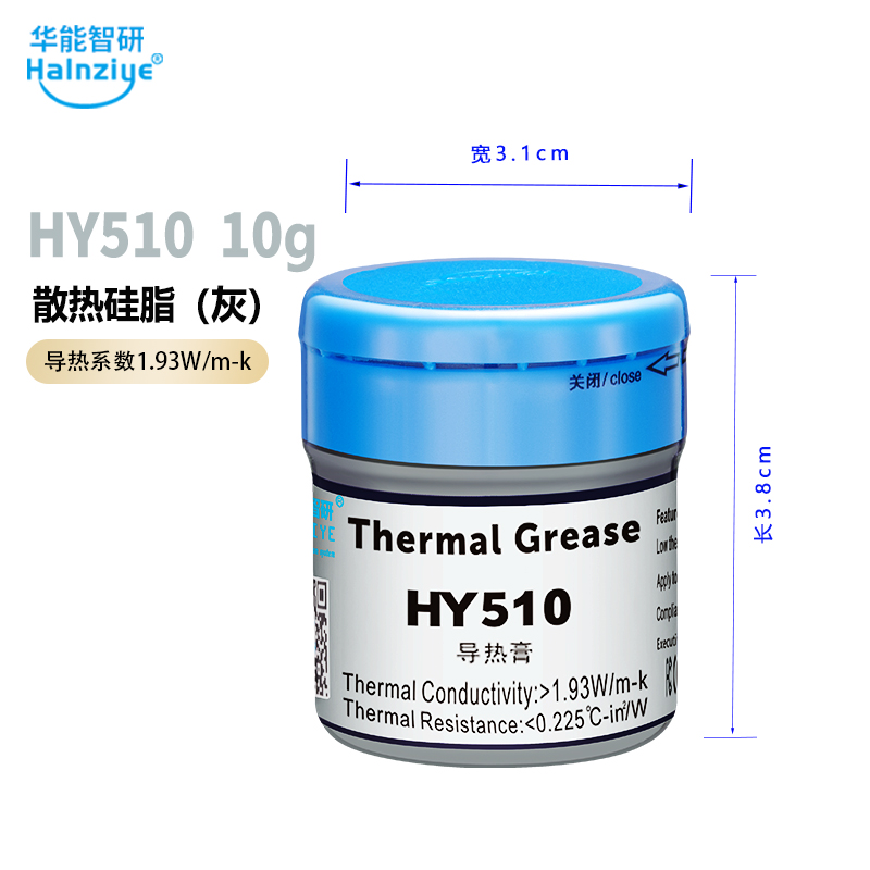 HY510-CN10G.jpg