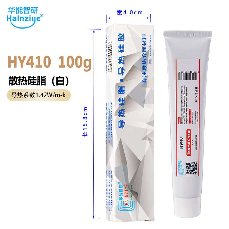 HY410-ST100G.jpg