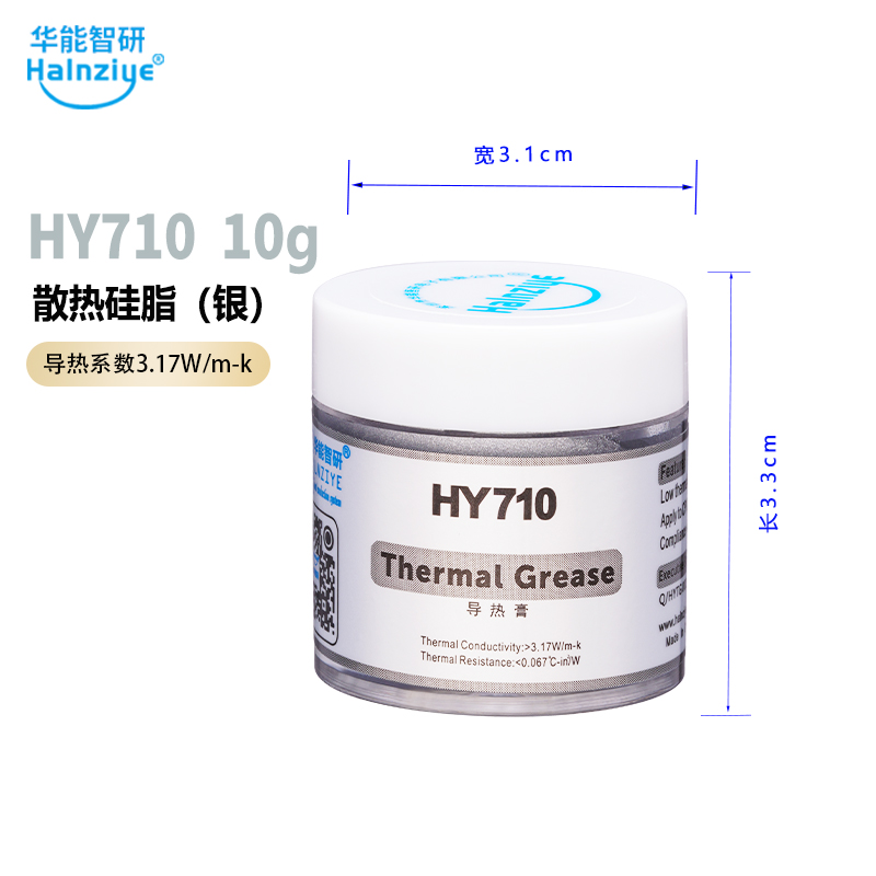 HY710-CN10G.jpg